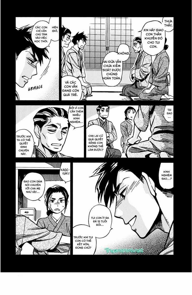 Inugamihime Ni Kuchizuke Chapter 20.5 trang 7