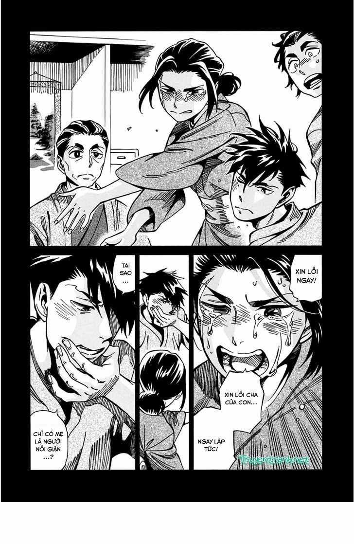 Inugamihime Ni Kuchizuke Chapter 20.5 trang 9