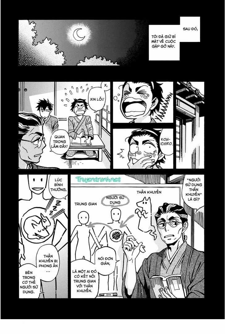 Inugamihime Ni Kuchizuke Chapter 20 trang 18