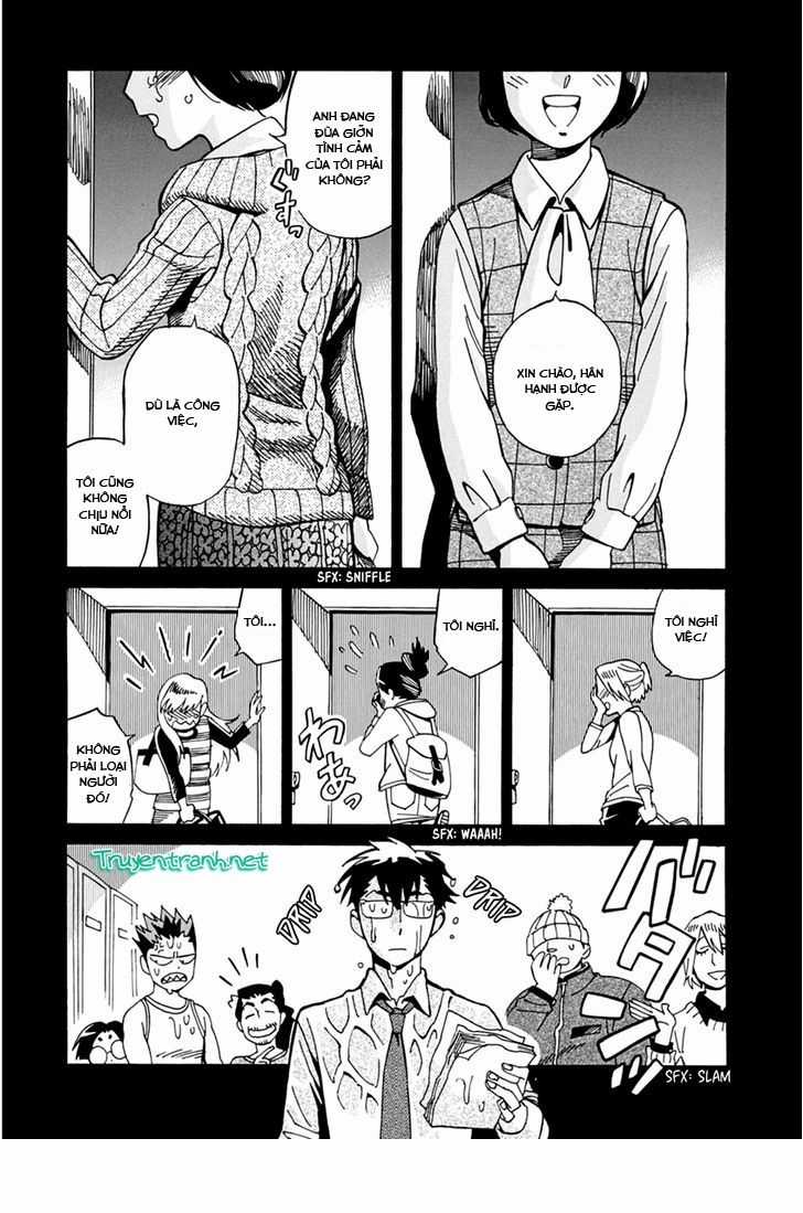 Inugamihime Ni Kuchizuke Chapter 21.5 trang 7