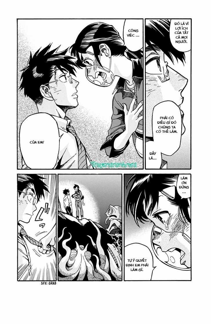 Inugamihime Ni Kuchizuke Chapter 22.5 trang 19