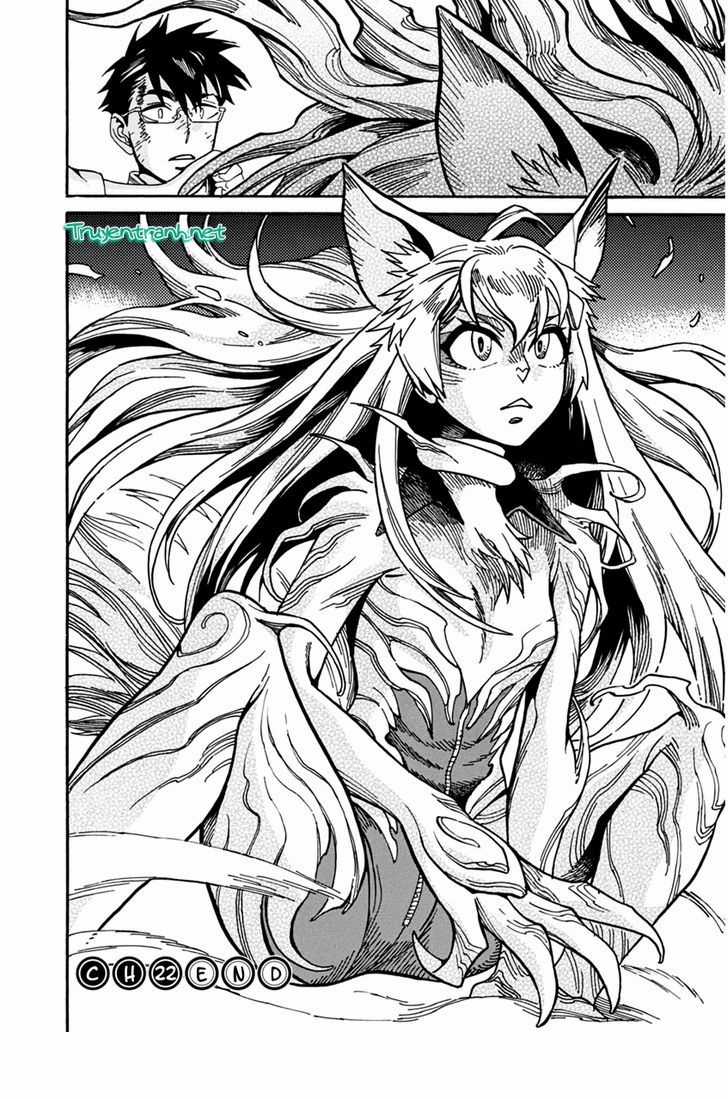 Inugamihime Ni Kuchizuke Chapter 22.5 trang 22