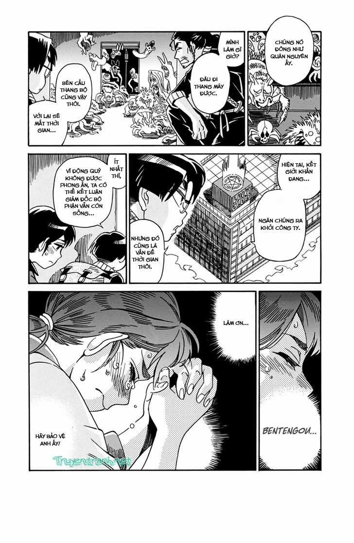 Inugamihime Ni Kuchizuke Chapter 22 trang 6