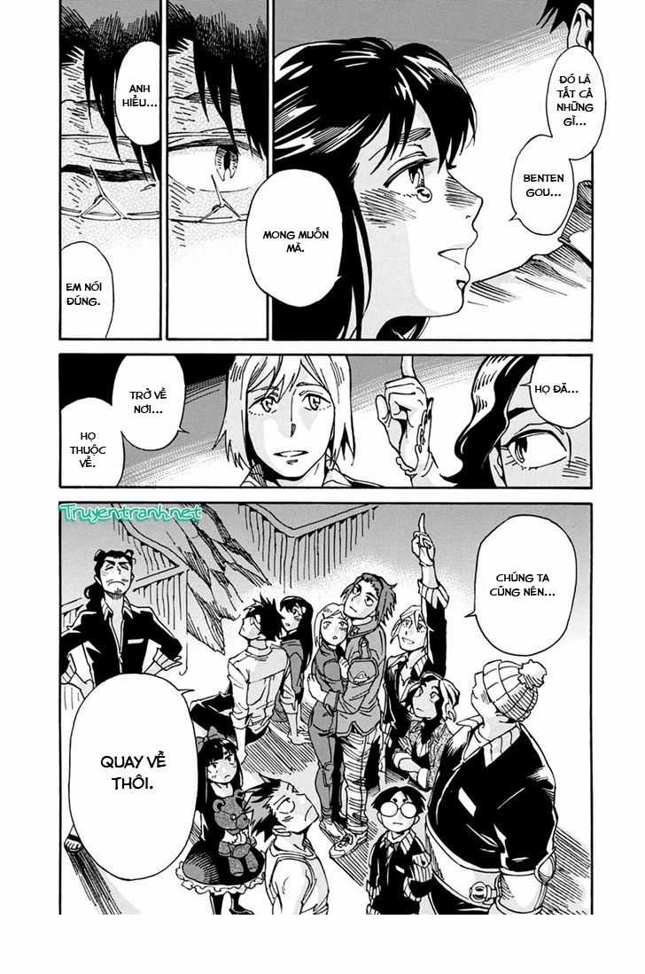 Inugamihime Ni Kuchizuke Chapter 23.5 trang 15