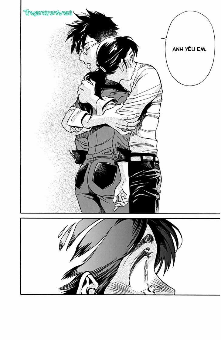 Inugamihime Ni Kuchizuke Chapter 23.5 trang 21