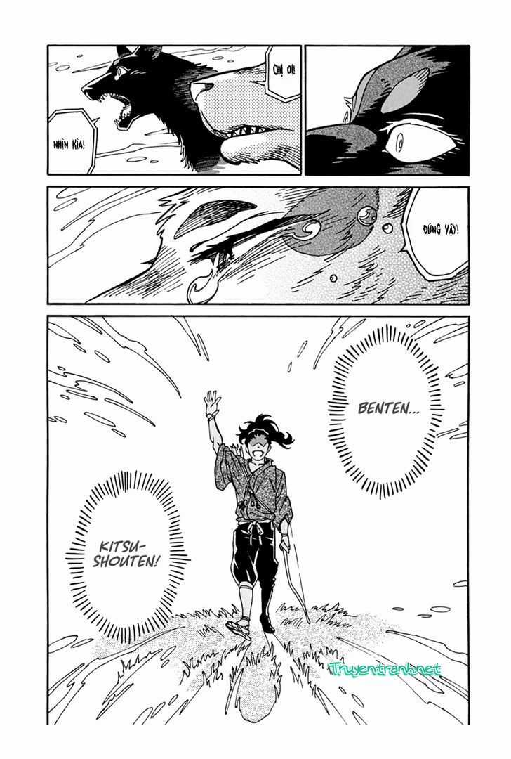 Inugamihime Ni Kuchizuke Chapter 23 trang 11