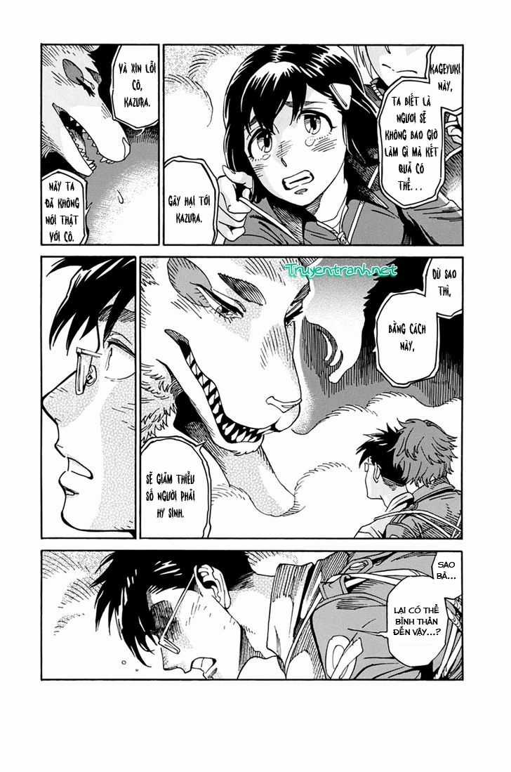 Inugamihime Ni Kuchizuke Chapter 23 trang 4