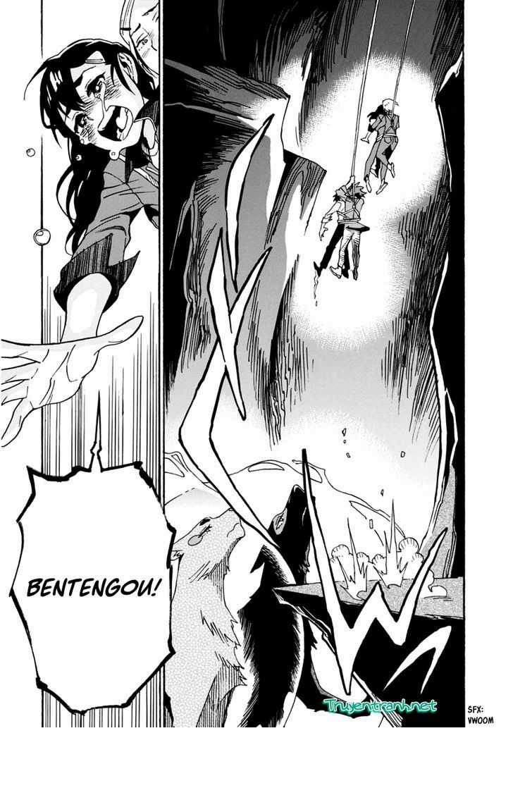 Inugamihime Ni Kuchizuke Chapter 23 trang 6