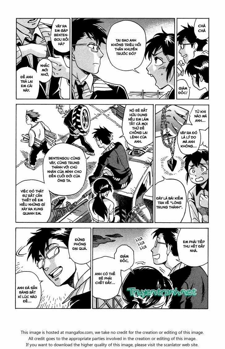 Inugamihime Ni Kuchizuke Chapter 4.5 trang 13