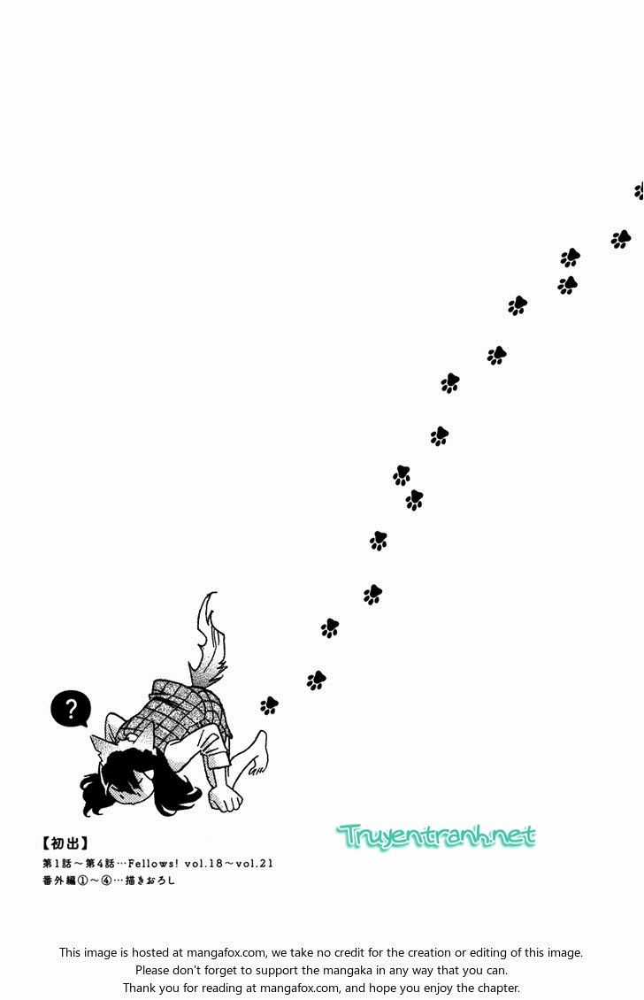 Inugamihime Ni Kuchizuke Chapter 4.5 trang 24