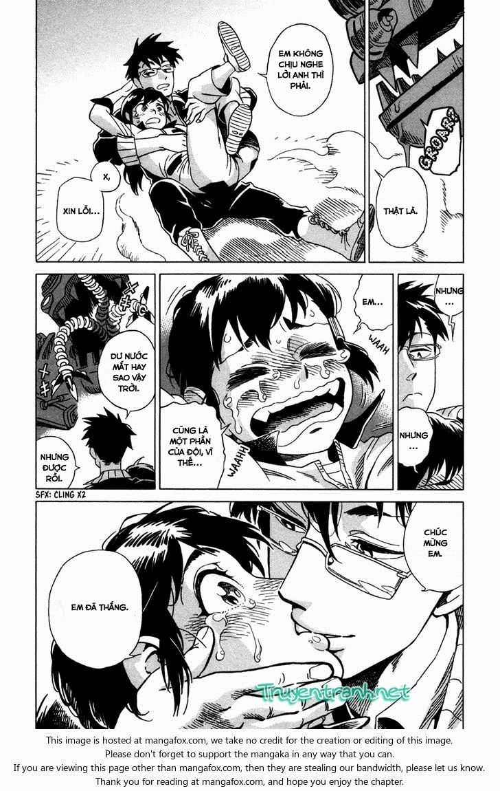 Inugamihime Ni Kuchizuke Chapter 4.5 trang 7