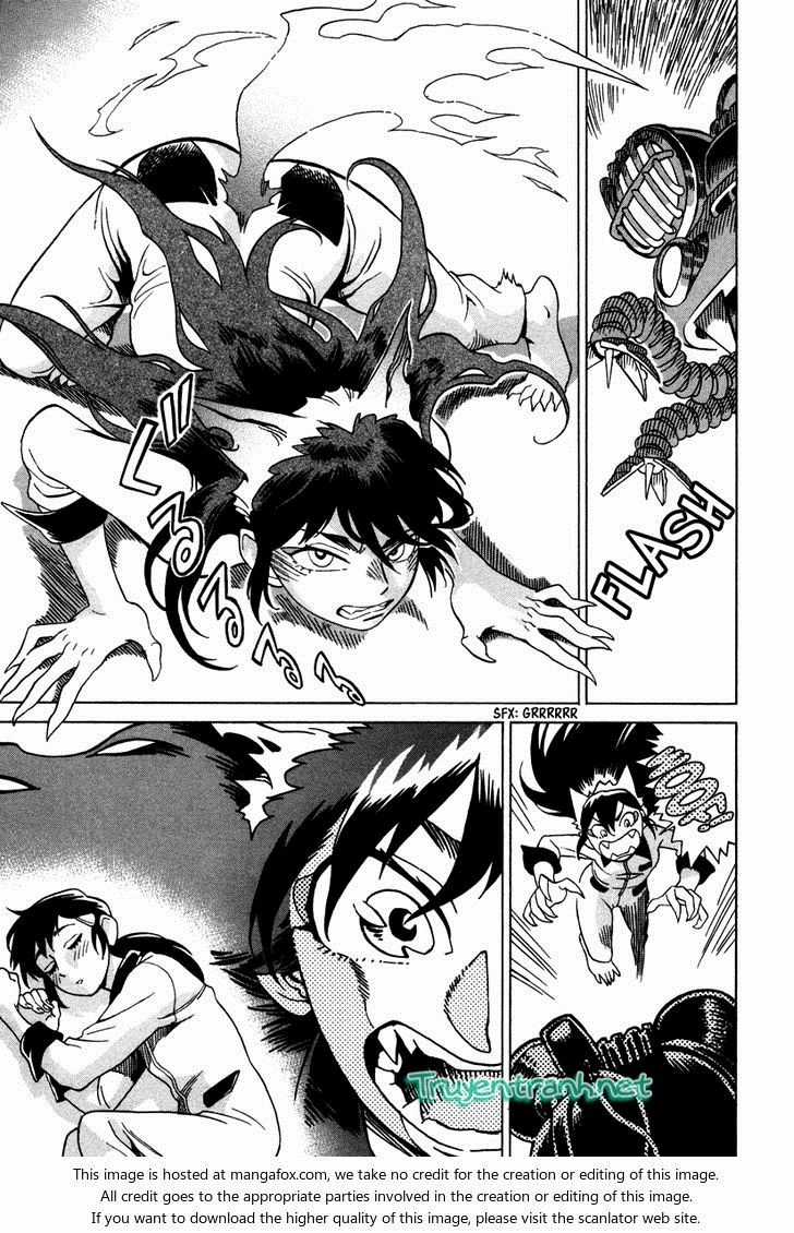 Inugamihime Ni Kuchizuke Chapter 4.5 trang 8