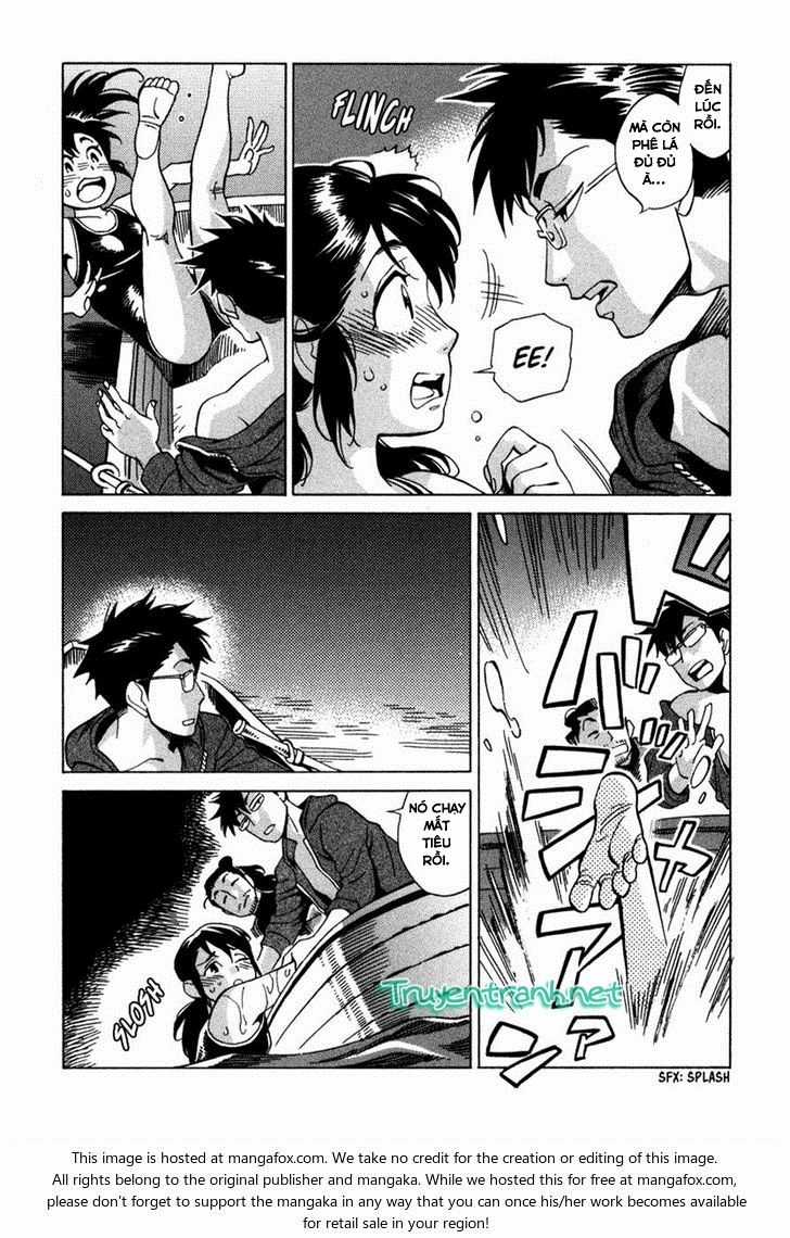 Inugamihime Ni Kuchizuke Chapter 5 trang 7