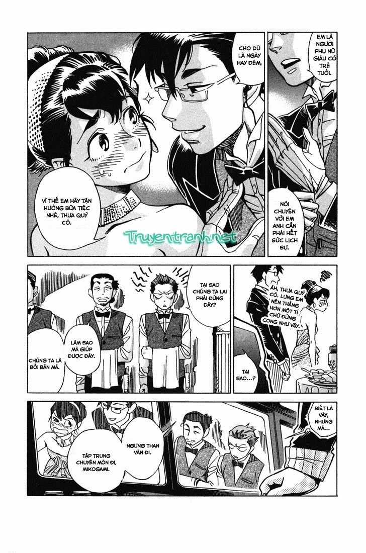 Inugamihime Ni Kuchizuke Chapter 7 trang 4