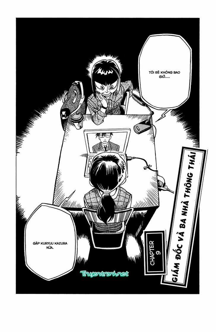 Inugamihime Ni Kuchizuke Chapter 9 trang 4