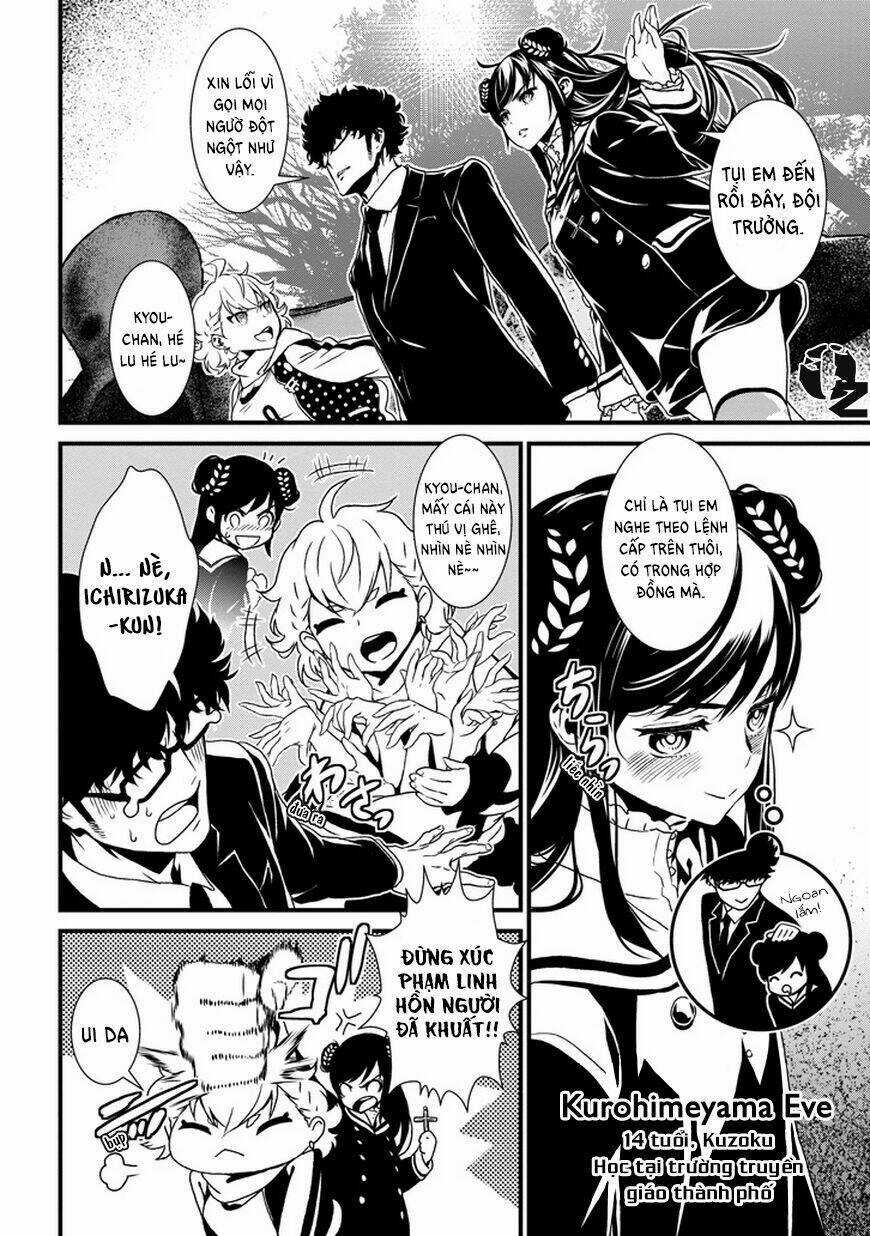 Inukai x Tribe Chapter 0 trang 12