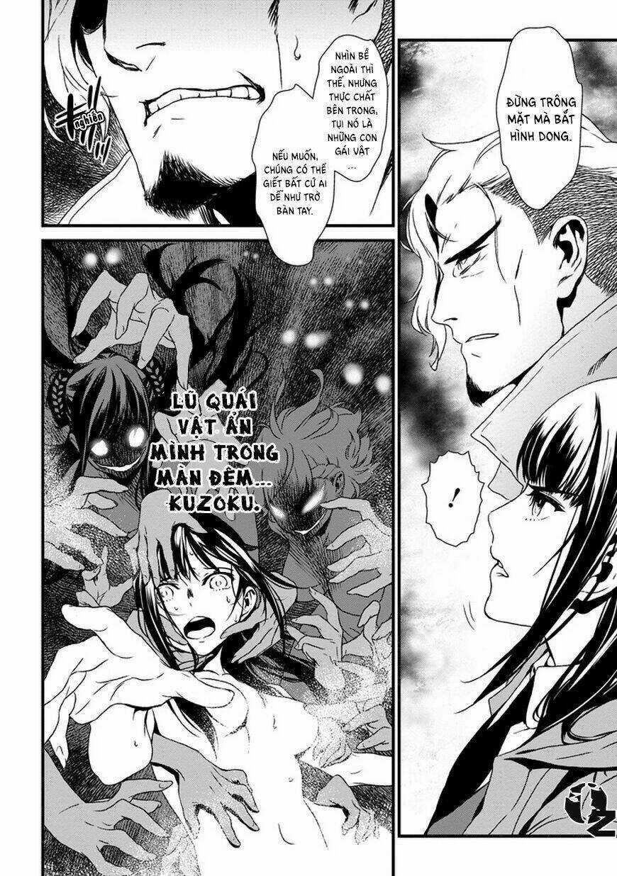 Inukai x Tribe Chapter 0 trang 14