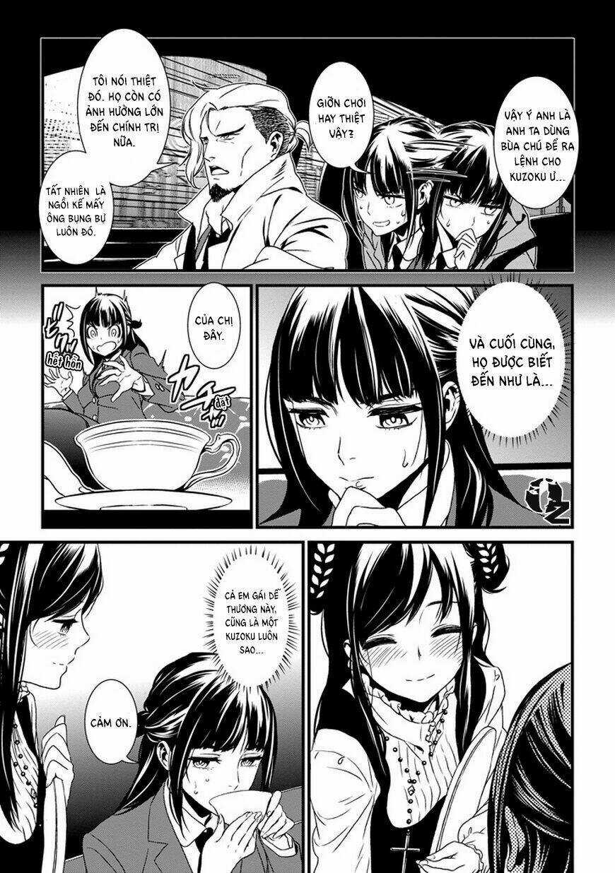 Inukai x Tribe Chapter 0 trang 19