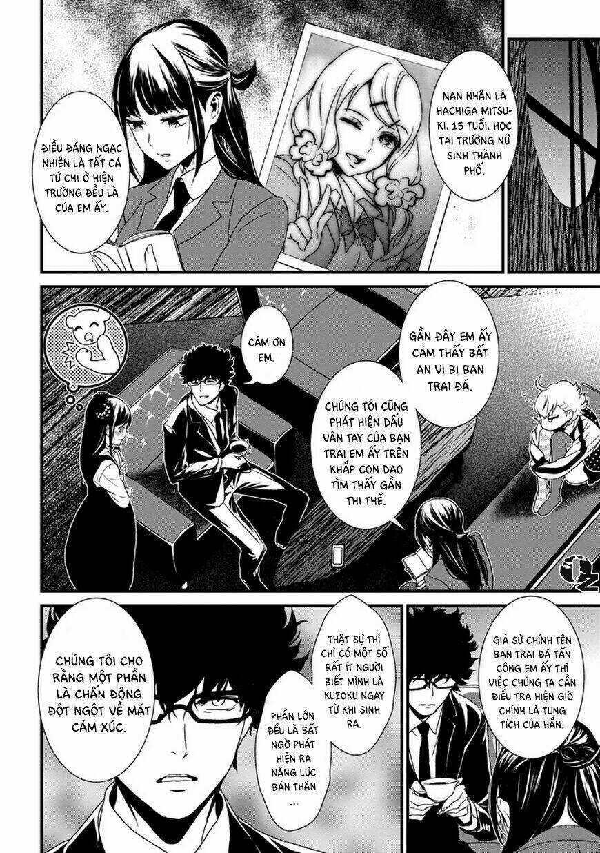 Inukai x Tribe Chapter 0 trang 22