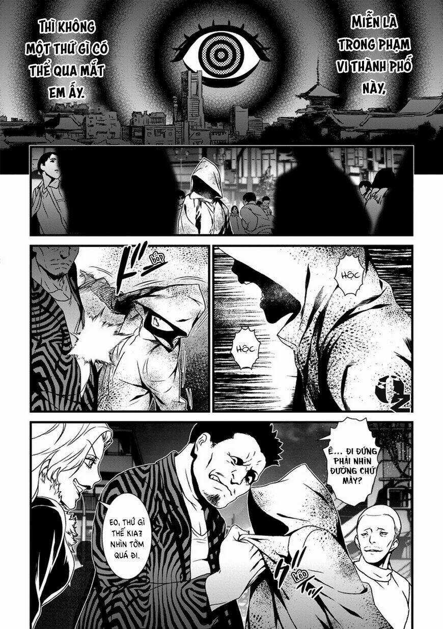 Inukai x Tribe Chapter 0 trang 26