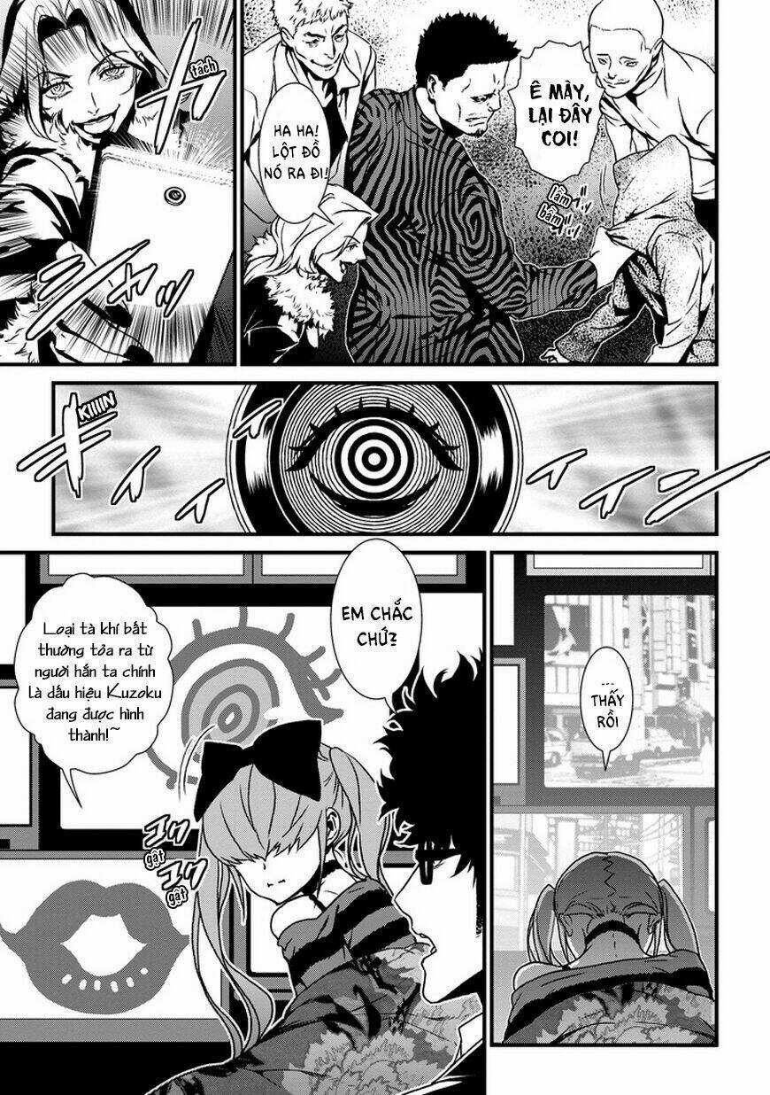 Inukai x Tribe Chapter 0 trang 27