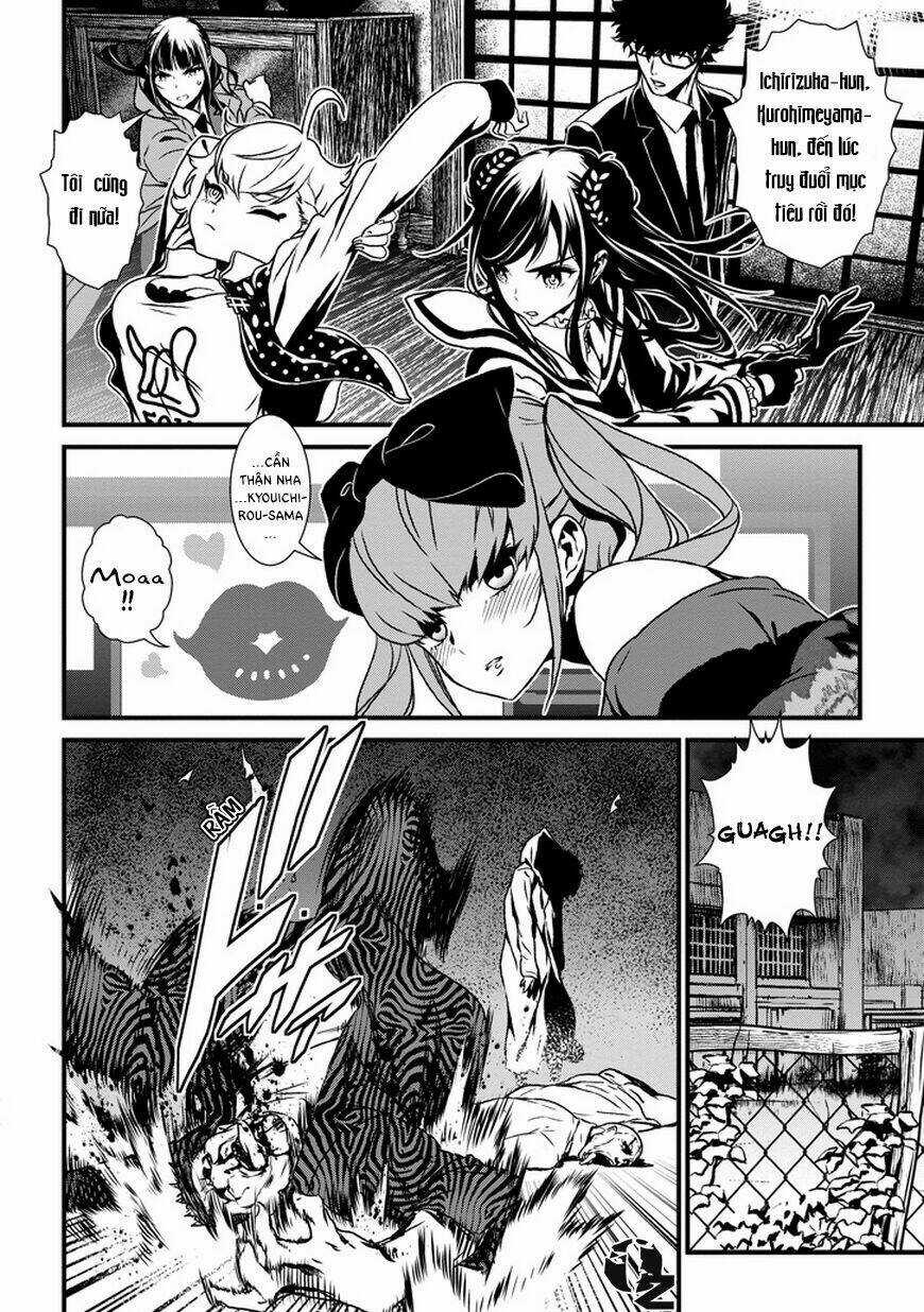 Inukai x Tribe Chapter 0 trang 28