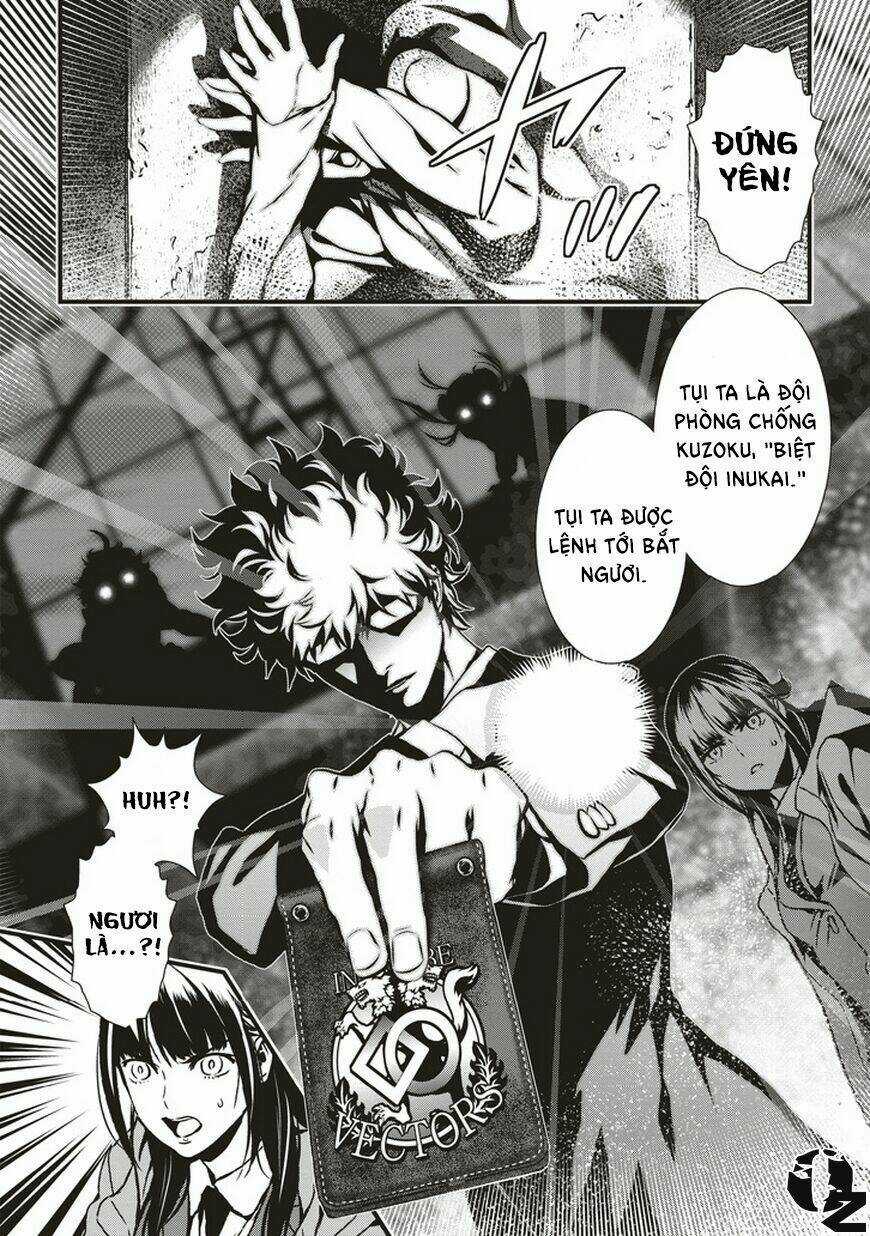 Inukai x Tribe Chapter 0 trang 30