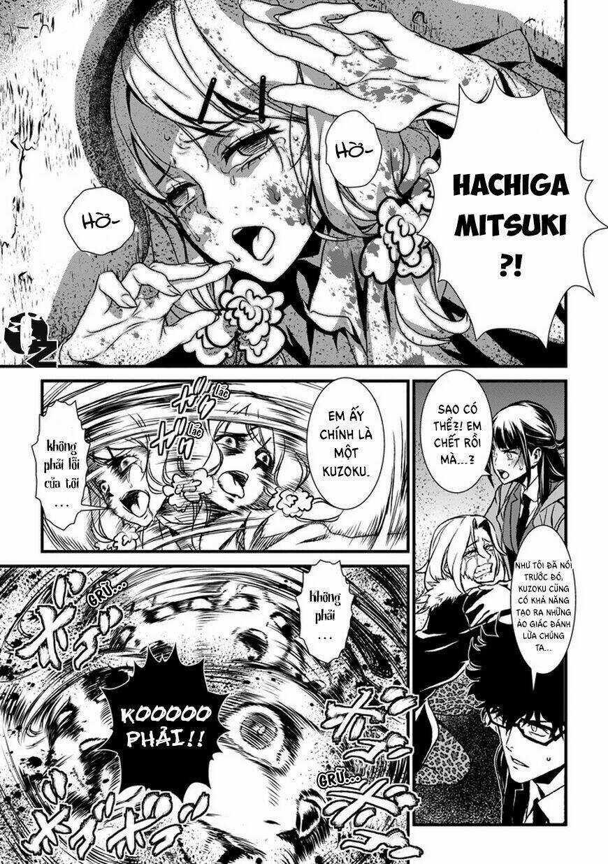 Inukai x Tribe Chapter 0 trang 31