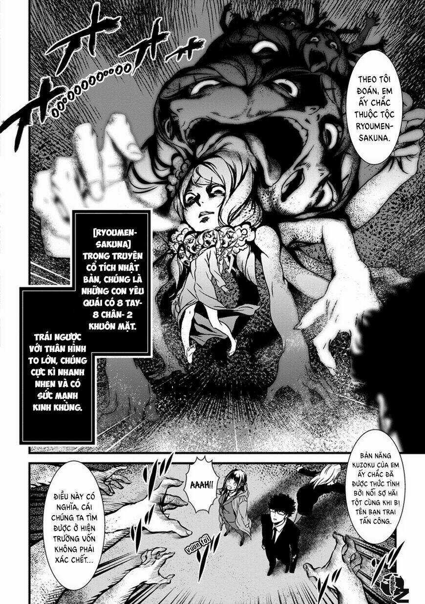 Inukai x Tribe Chapter 0 trang 32