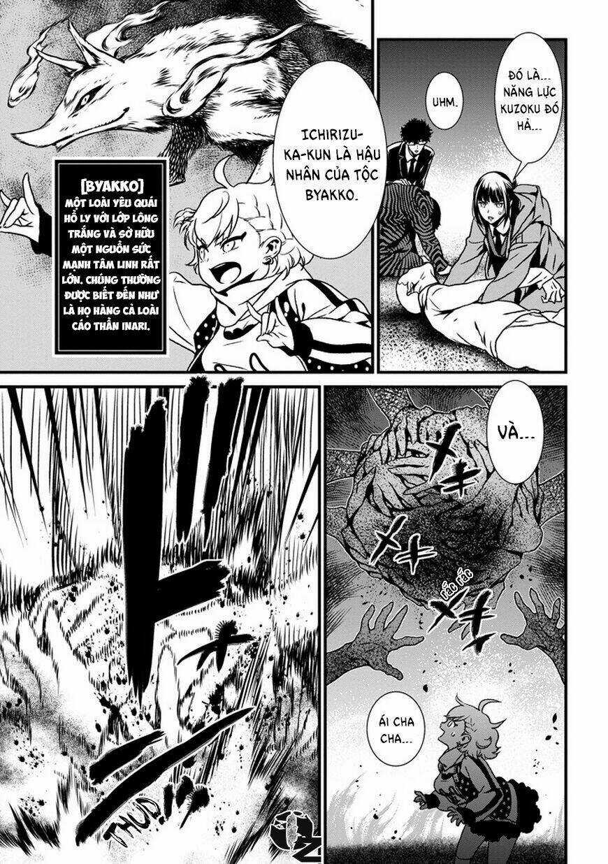 Inukai x Tribe Chapter 0 trang 35