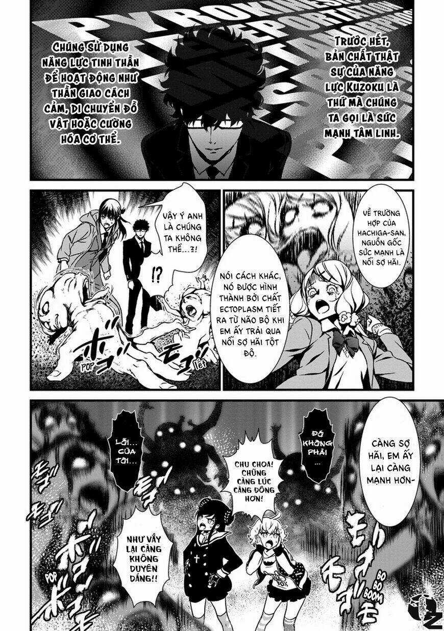 Inukai x Tribe Chapter 0 trang 38