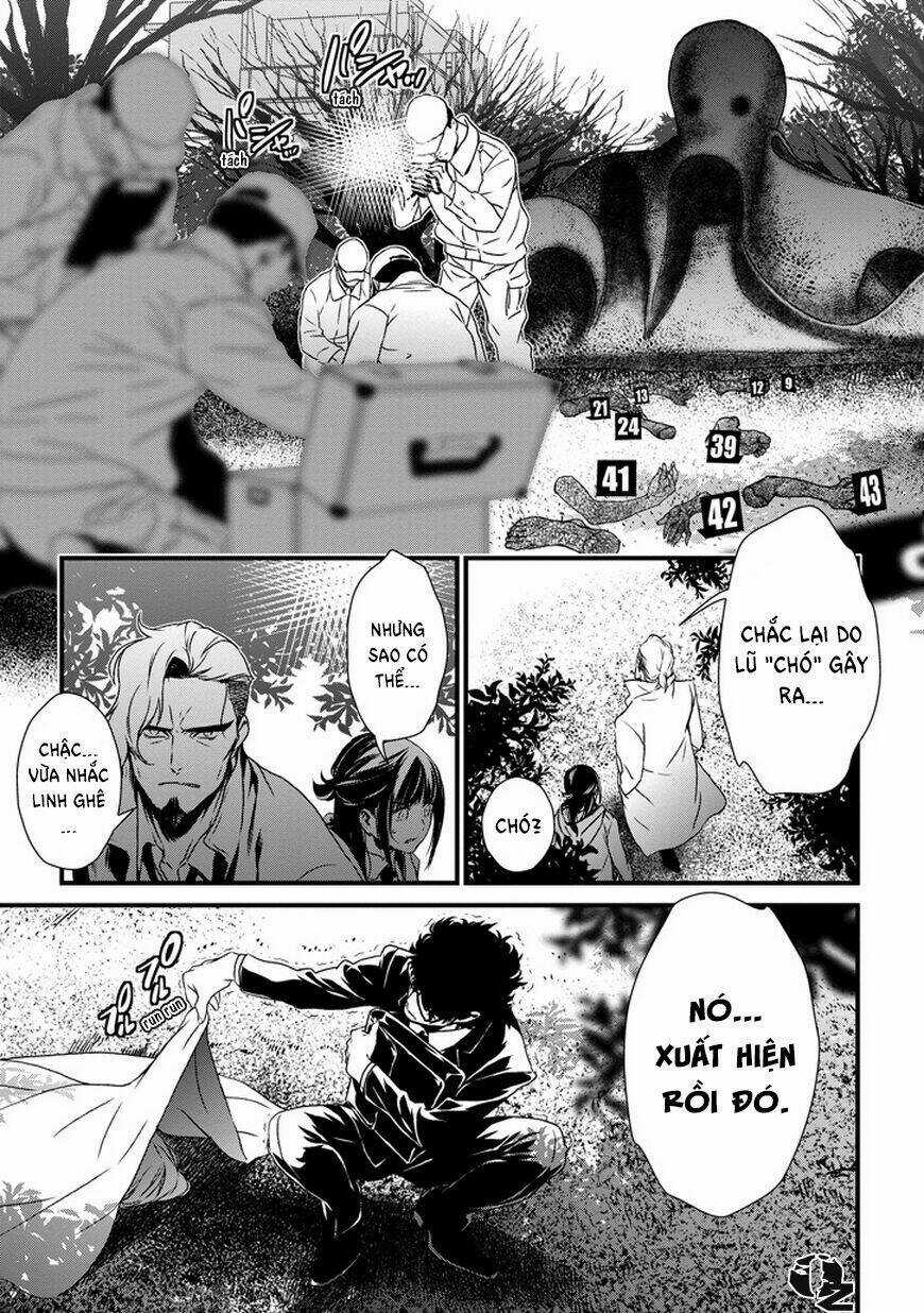 Inukai x Tribe Chapter 0 trang 4