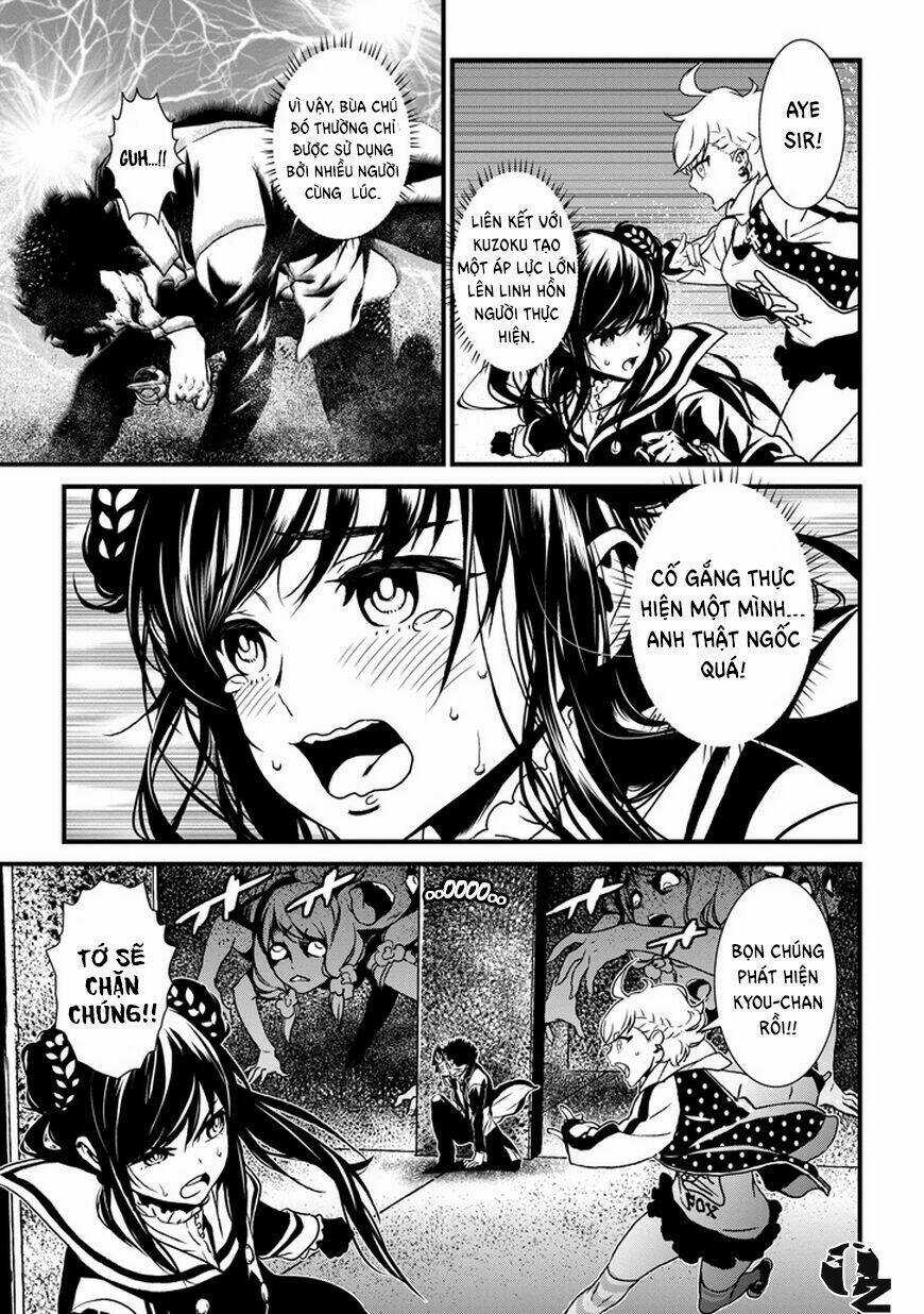 Inukai x Tribe Chapter 0 trang 43