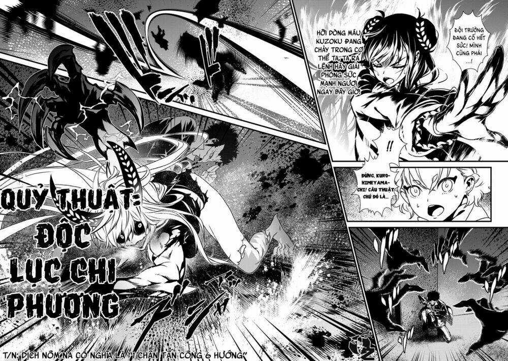 Inukai x Tribe Chapter 0 trang 44