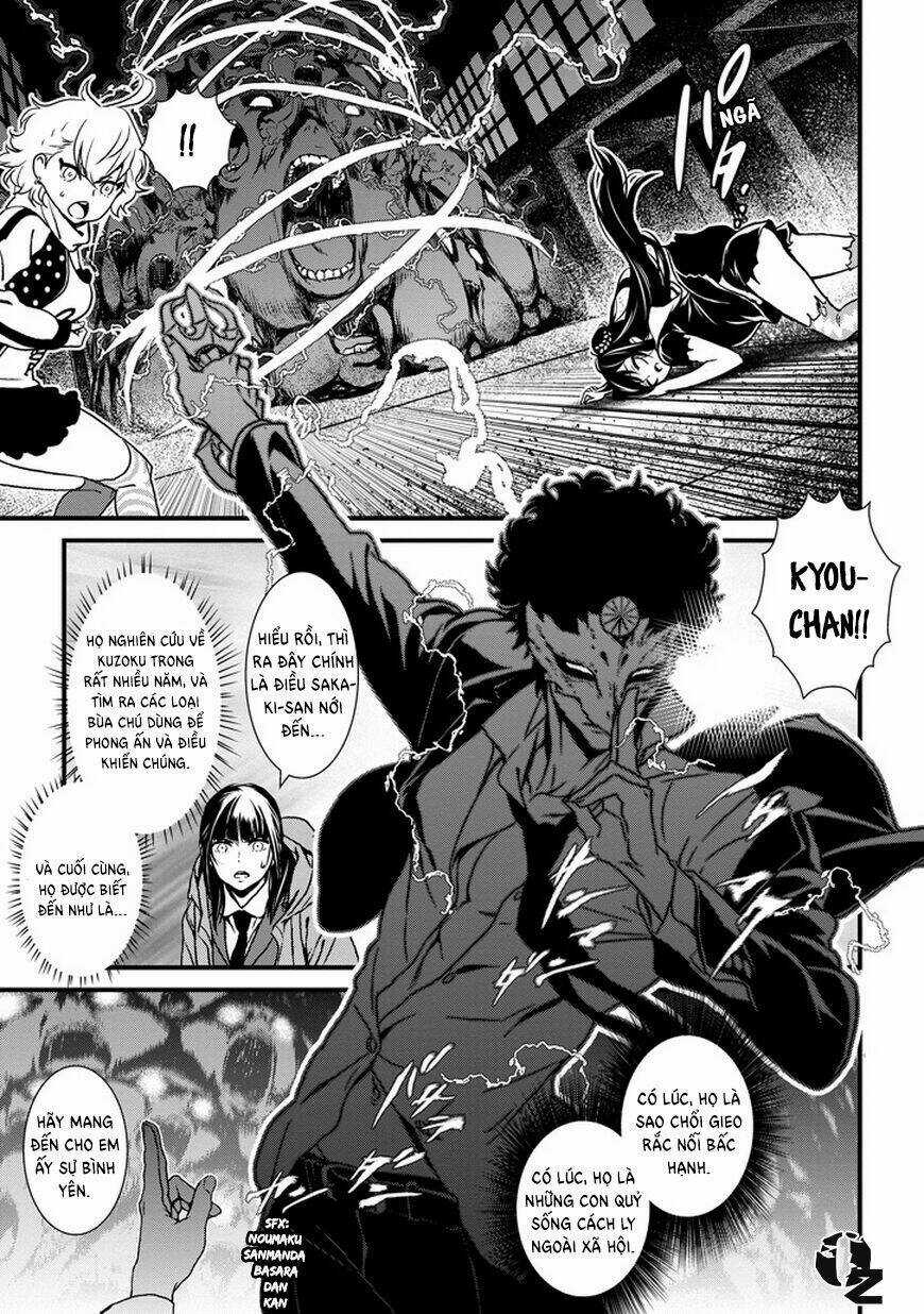 Inukai x Tribe Chapter 0 trang 47