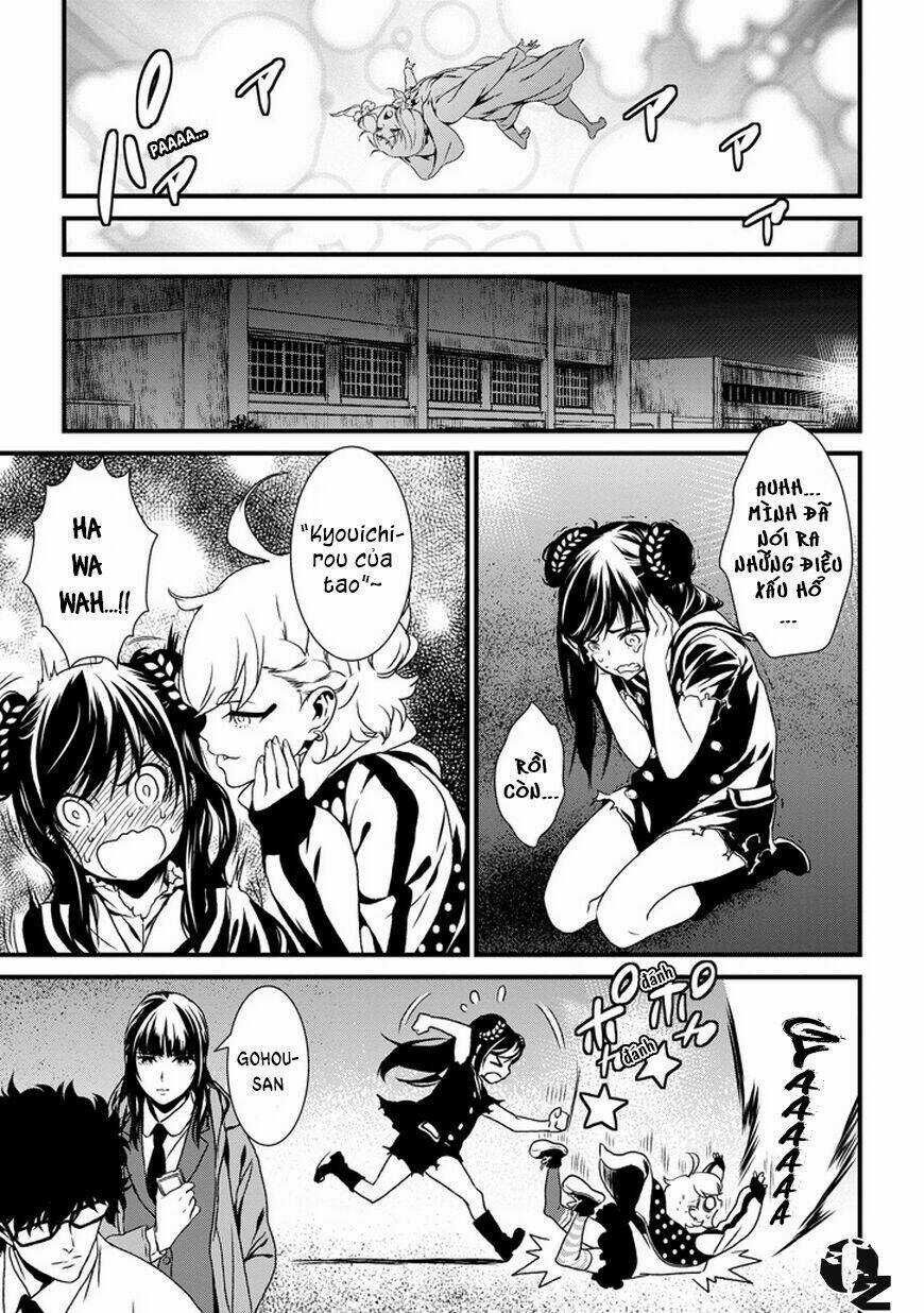 Inukai x Tribe Chapter 0 trang 49