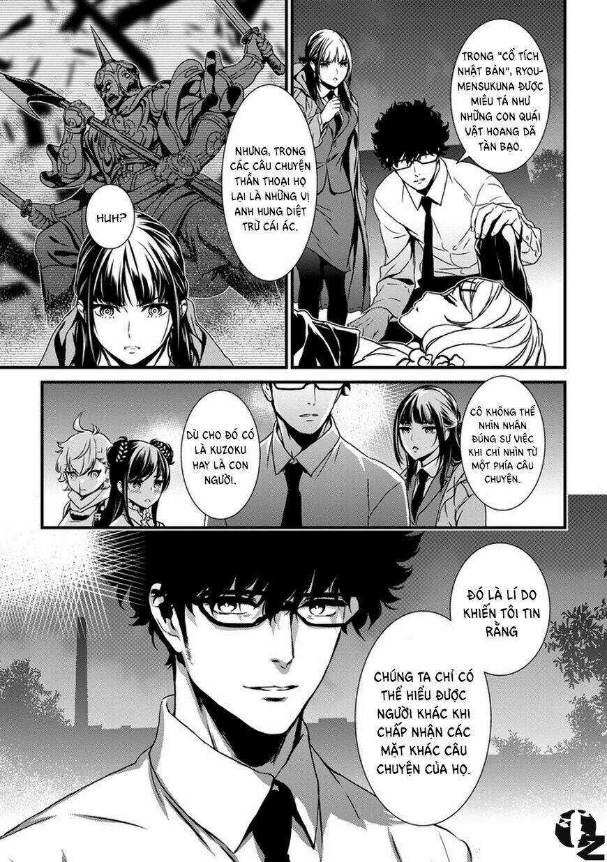 Inukai x Tribe Chapter 0 trang 51