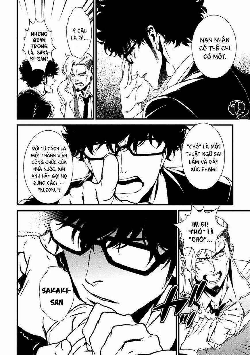 Inukai x Tribe Chapter 0 trang 7