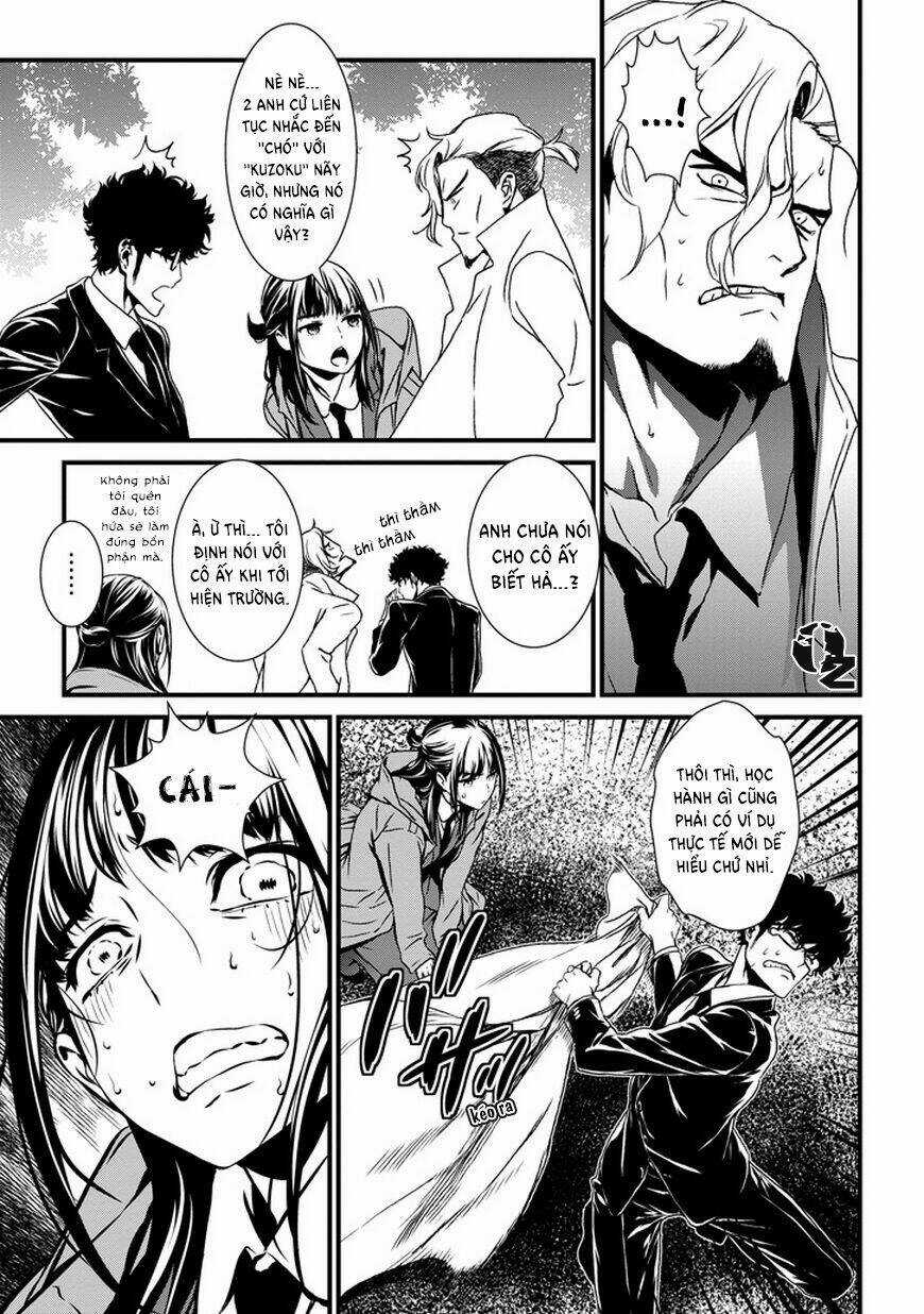 Inukai x Tribe Chapter 0 trang 8