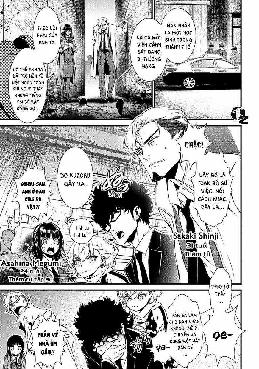 Inukai x Tribe Chapter 1 trang 14
