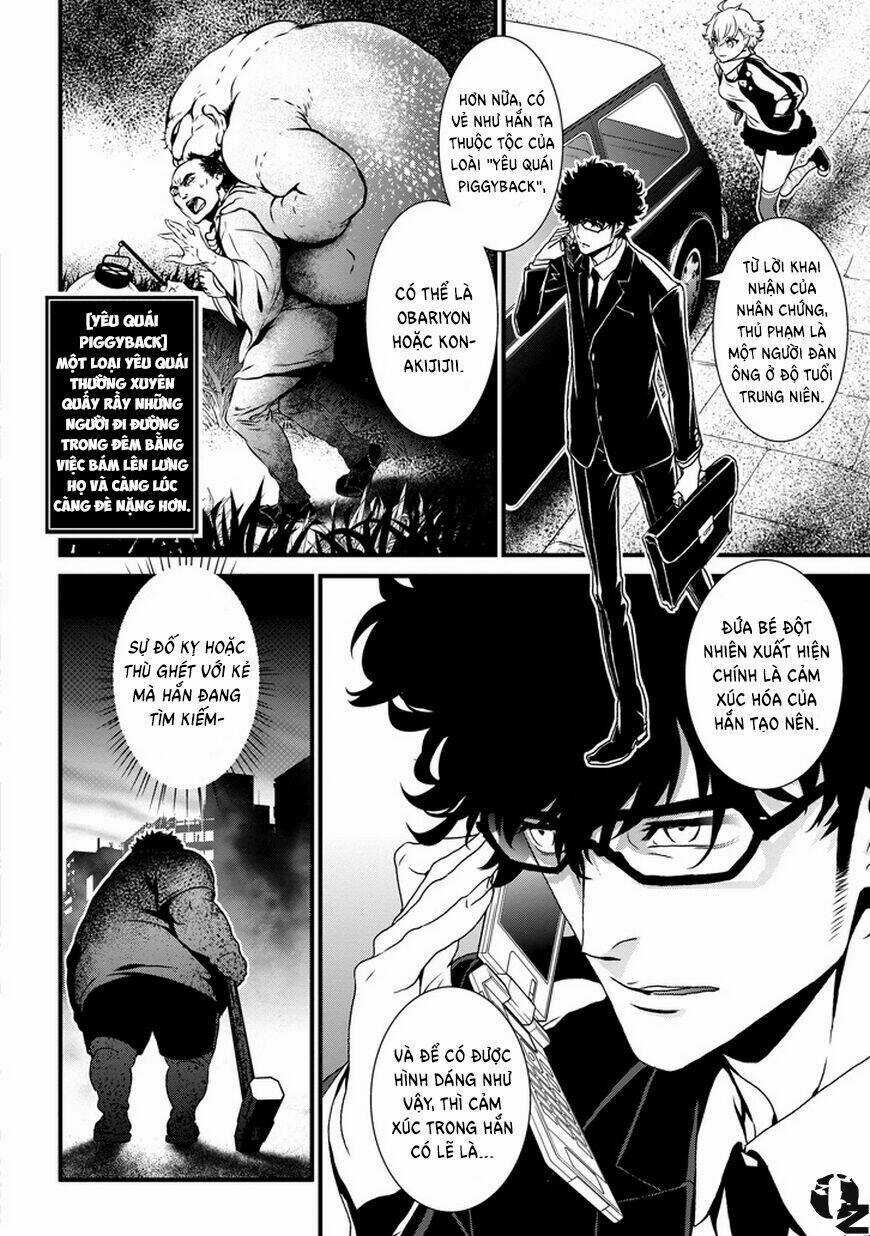 Inukai x Tribe Chapter 1 trang 17