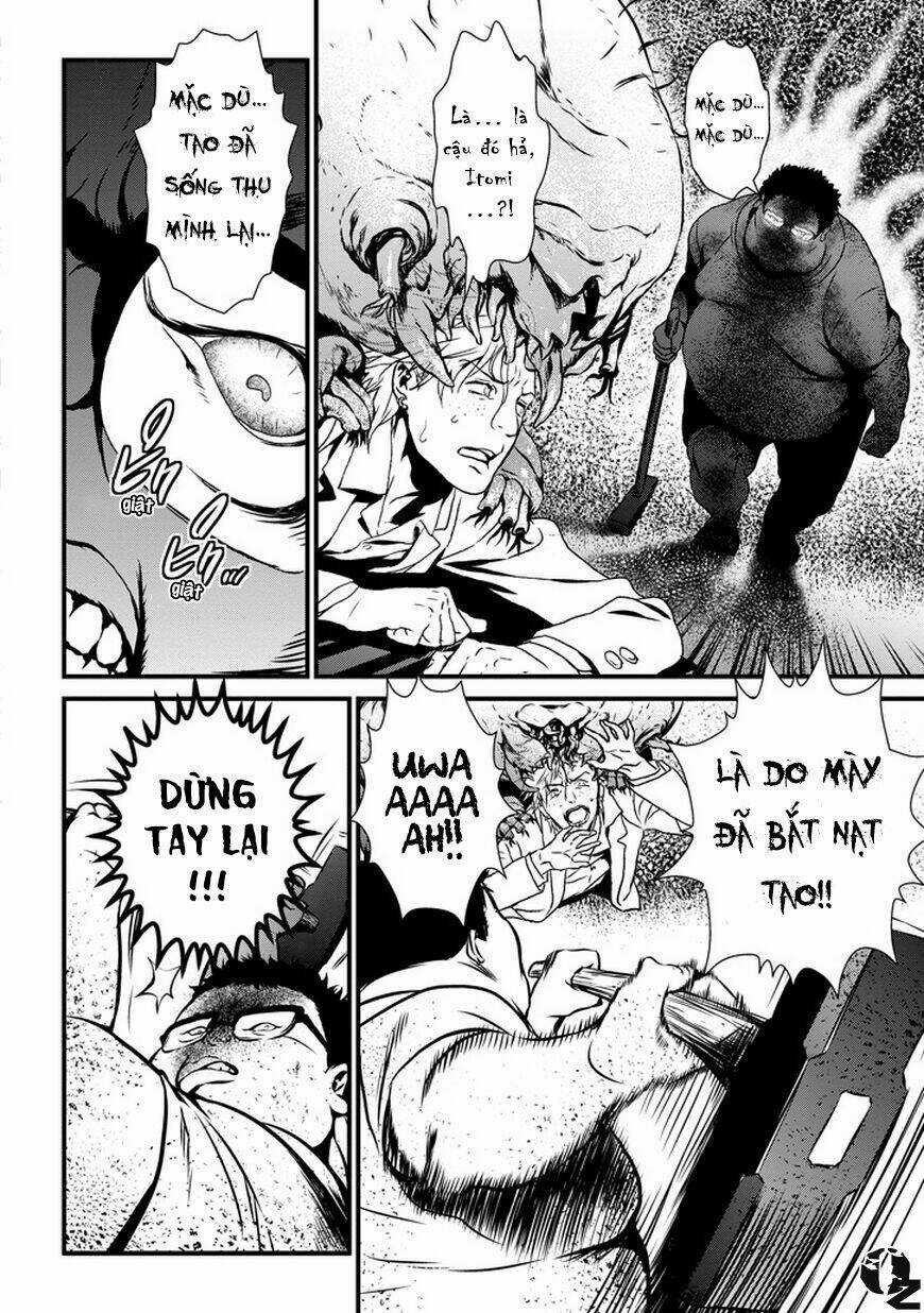 Inukai x Tribe Chapter 1 trang 21