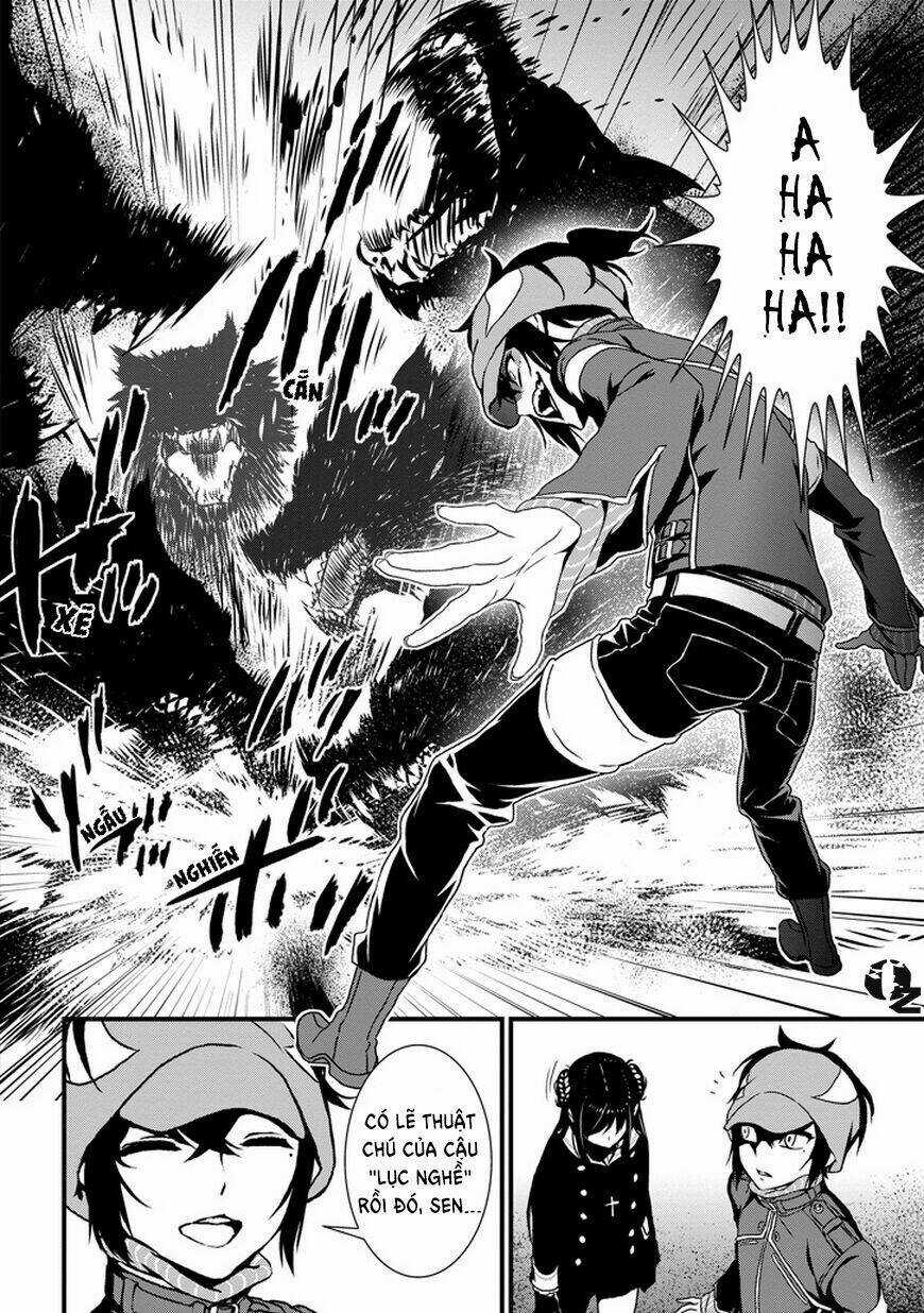 Inukai x Tribe Chapter 1 trang 34
