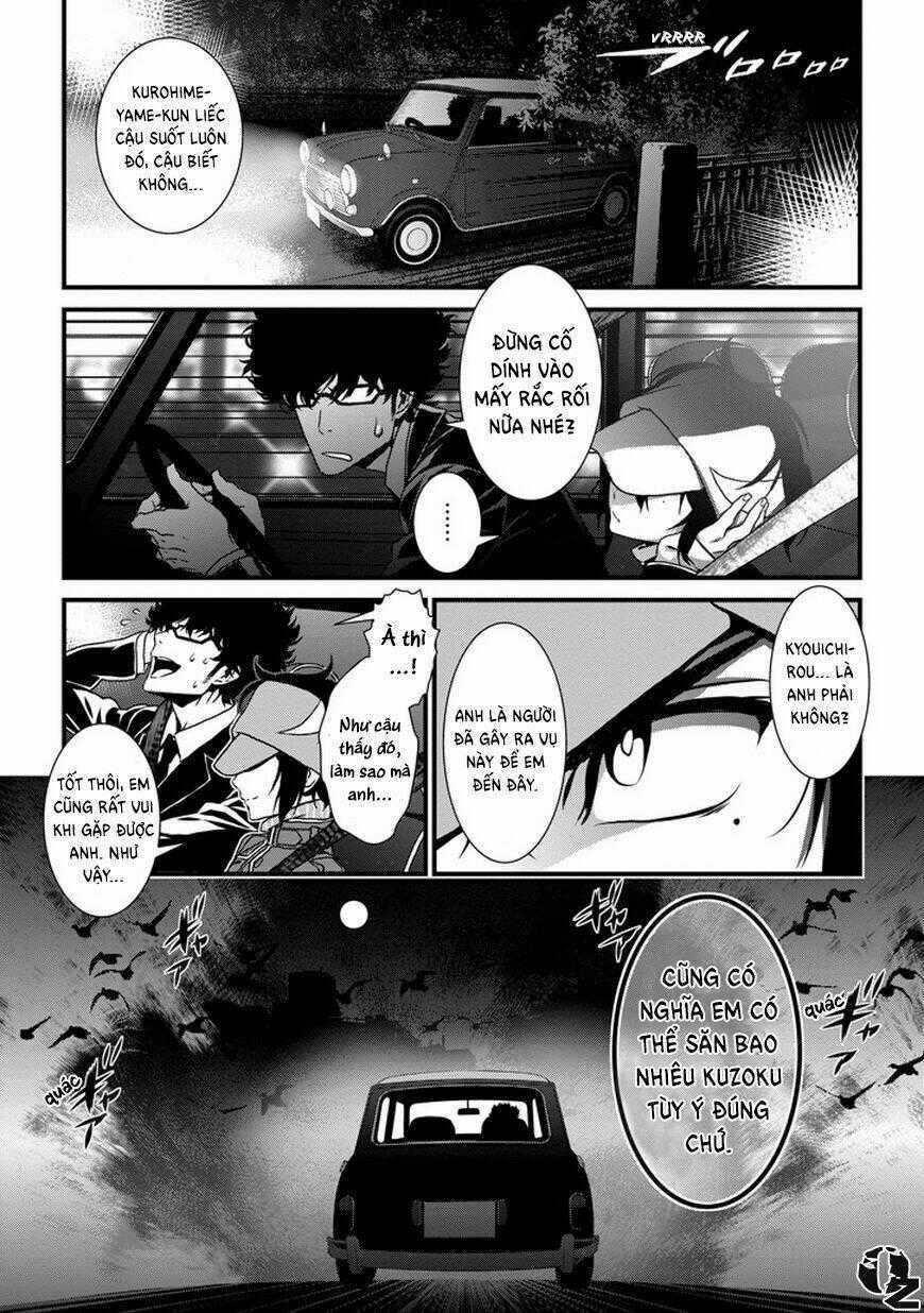 Inukai x Tribe Chapter 1 trang 39