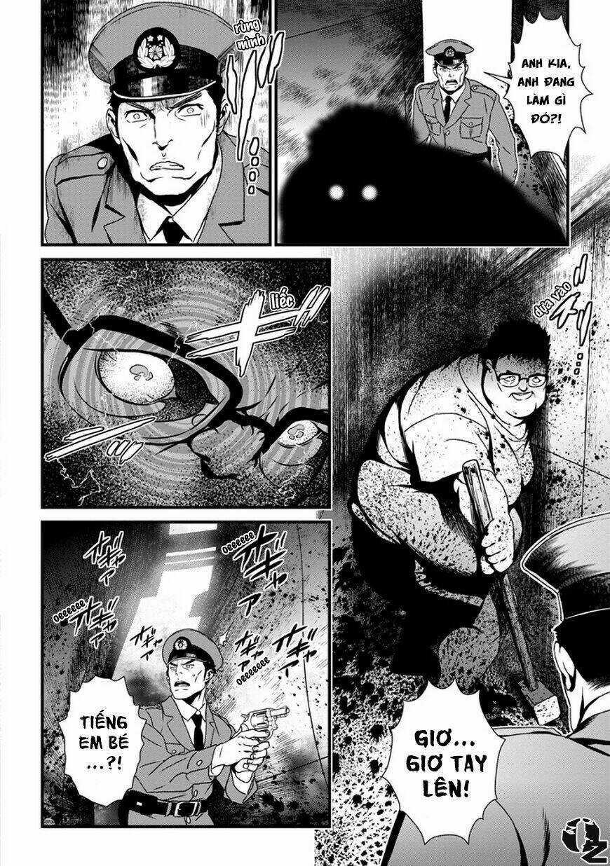 Inukai x Tribe Chapter 1 trang 4