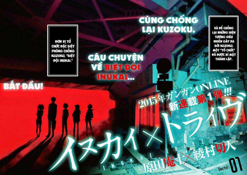 Inukai x Tribe Chapter 1 trang 6