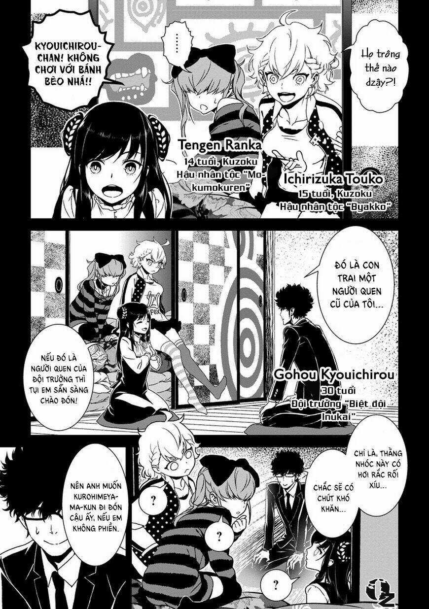 Inukai x Tribe Chapter 1 trang 8