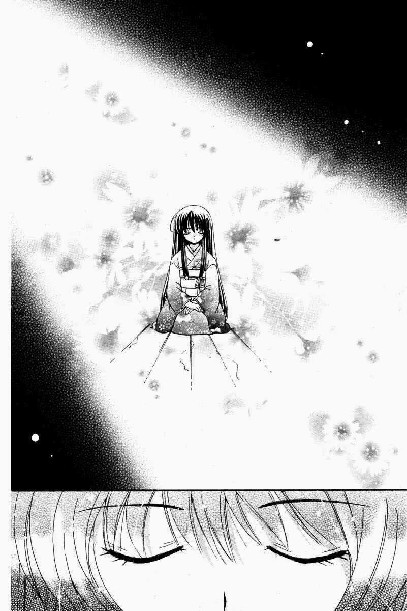 Inukami Chapter 1 trang 15