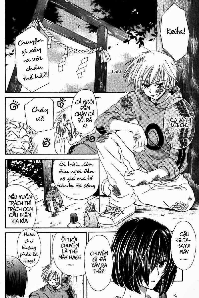 Inukami Chapter 1 trang 27