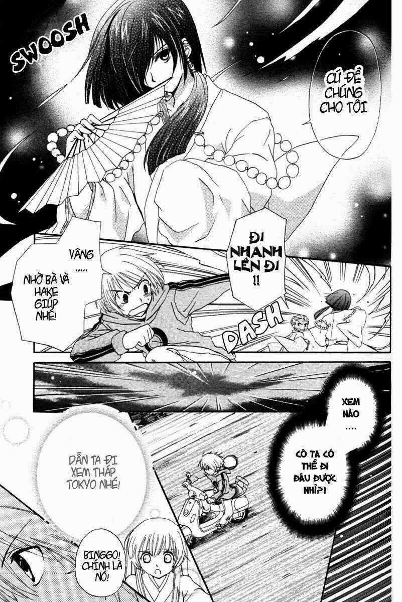 Inukami Chapter 1 trang 30